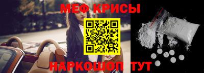 каннабис Канаш