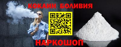 mdpv Камышлов
