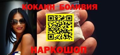 стафф Кингисепп