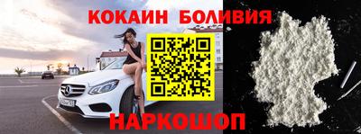 каннабис Канаш