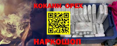 первитин Кимры