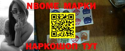 mdpv Камышлов