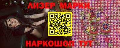 каннабис Канаш