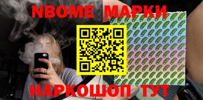 mdpv Камышлов