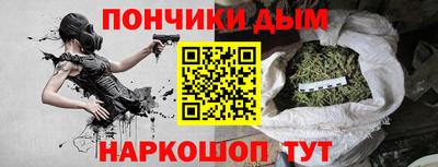 mdpv Камышлов