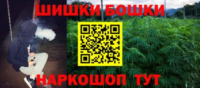 mdpv Камышлов