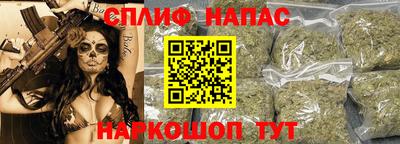 mdpv Камышлов
