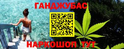 mdpv Камышлов