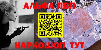 каннабис Канаш