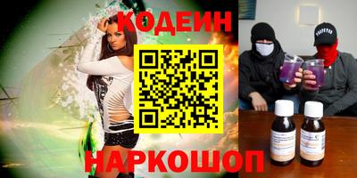 mdpv Камышлов