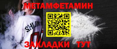 каннабис Канаш