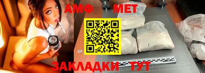 каннабис Канаш