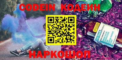 mdpv Камышлов
