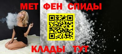 каннабис Канаш