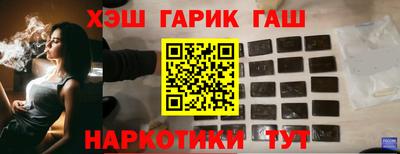 mdpv Камышлов