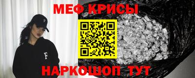 каннабис Канаш