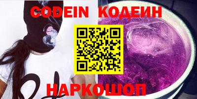 каннабис Канаш